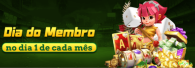 Cadastro 166bra